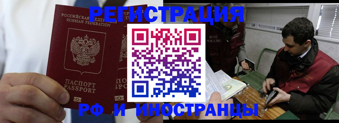 форма 3 в Бирске